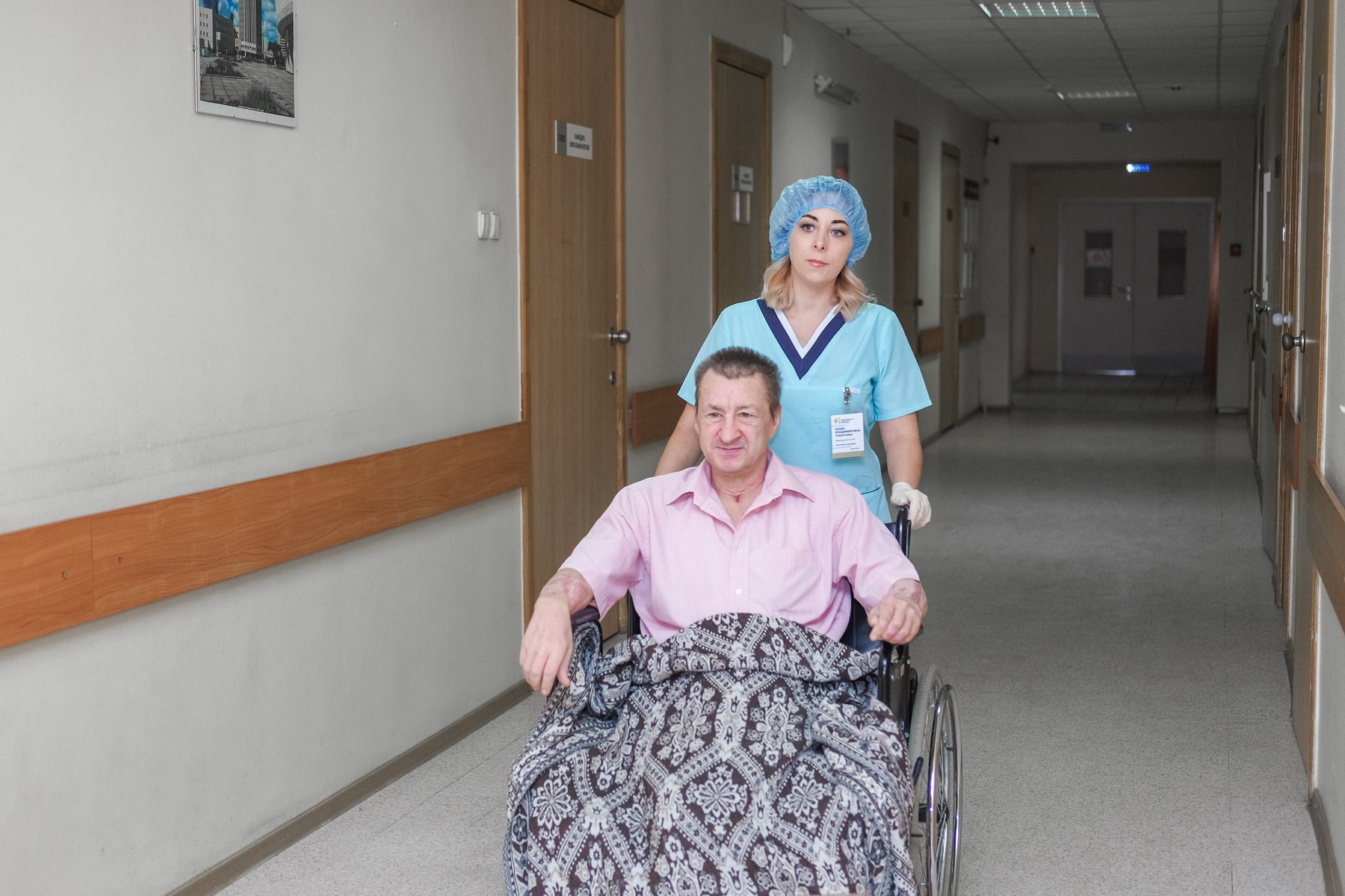  Перепелкина  ГНОКБ (5)